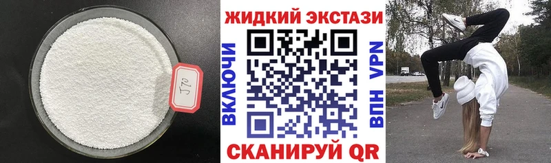 БУТИРАТ BDO 33%  Купить где  Мценск 