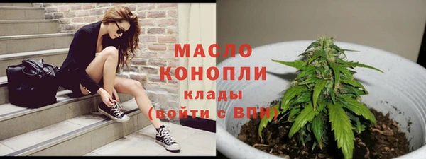 винт Вязьма