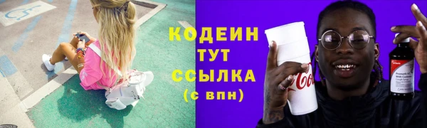 винт Вязьма