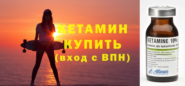 винт Вязьма