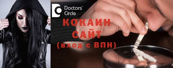 герыч Вязники