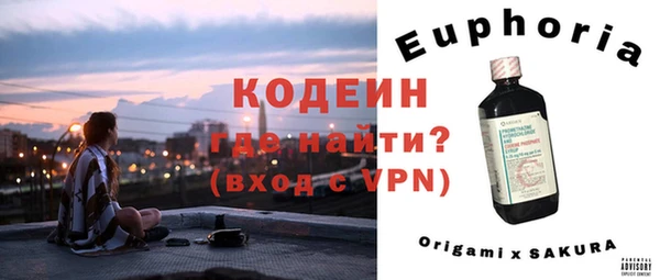 герыч Вязники