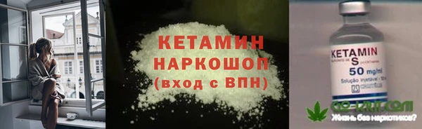 герыч Вязники