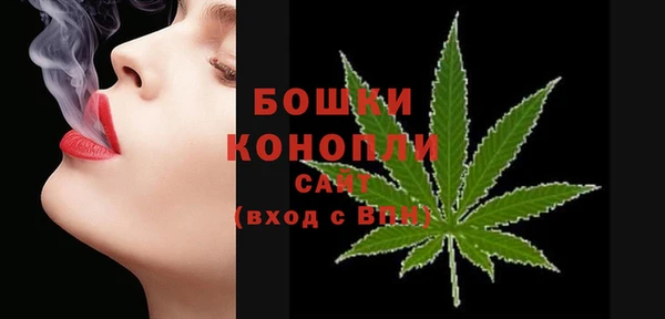 герыч Вязники