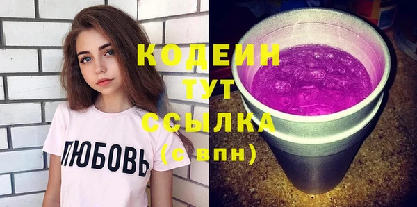 винт Вязьма