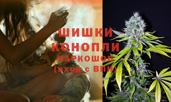 герыч Вязники
