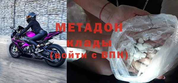 герыч Вязники