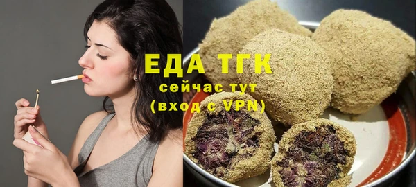 герыч Вязники
