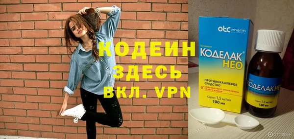 винт Вязьма
