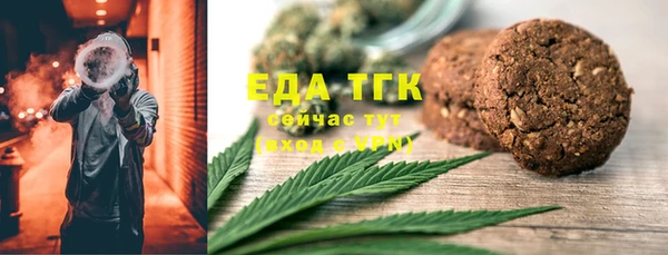 винт Вязьма